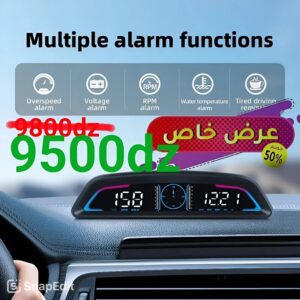 شاشة عرض ذكية للسيارة 