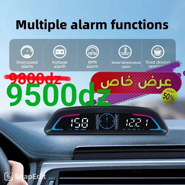 شاشة عرض ذكية للسيارة 