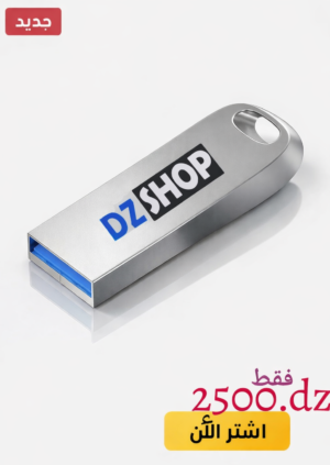 فلاشة تعليم الحملات الإعلانية